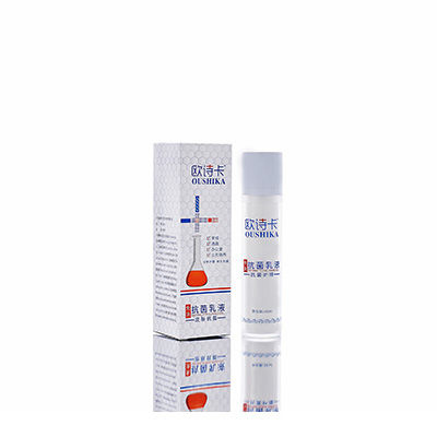 上杭多用途抗菌乳液